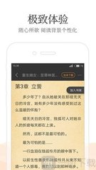 开云网页登入